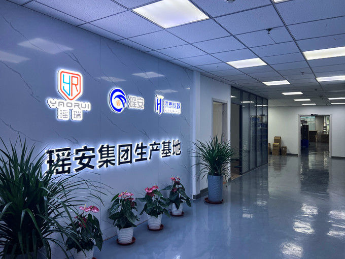 중국 Yaoan (Shenzhen) Electronic Technology Development Co., Ltd. 회사 프로파일 
